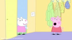 انیمیشن  پپا پیگ  (peppa pig )  فصل  1 قسمت 3